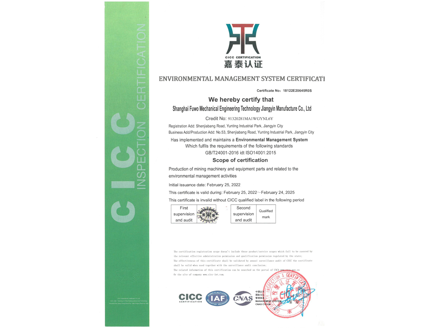 ISO14001